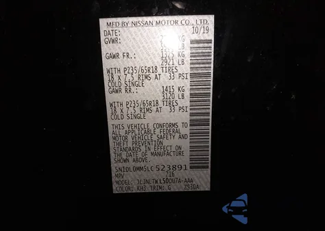 2020 Infiniti Qx60 Luxe Awd from USA, damaged, VIN 5N1DL0MM5LC523891